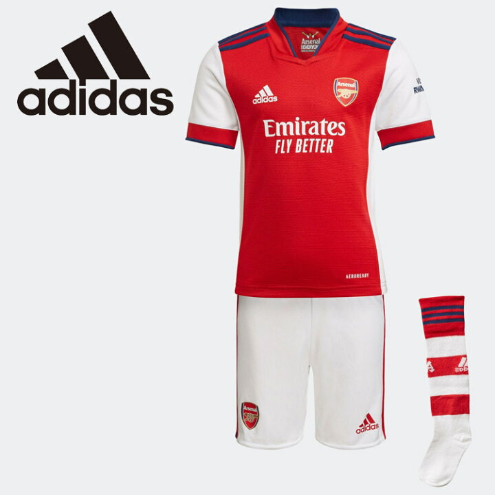 楽天市場 アディダス アーセナルfc ホーム ミニキット Av764 Gq3260 ジュニア アネックススポーツ 楽天市場 アディダス アーセナルfc ホーム ミニキット Av764 Gq3260 ジュニア アネックススポーツ
