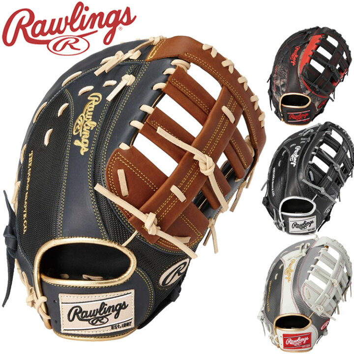 楽天市場】ローリングス 野球 軟式グローブ HOH MULTI MATERIAL SHELL 