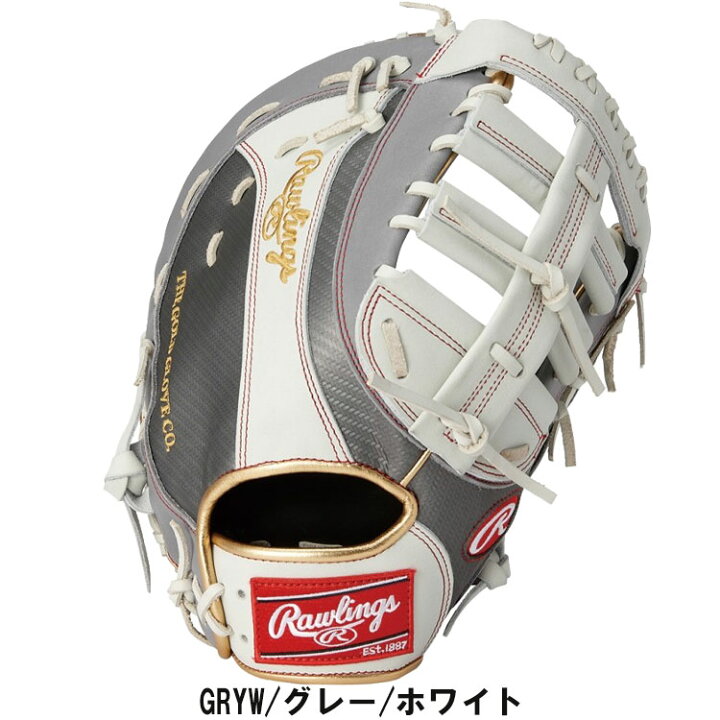 楽天市場】ローリングス 野球 軟式グローブ HOH MULTI MATERIAL SHELL 