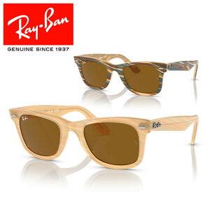 レイバン サングラス オリジナル ウェイファーラー チェンジ Ray-Ban RB2140F 140833 52 22 調光フレーム 国内正規品
