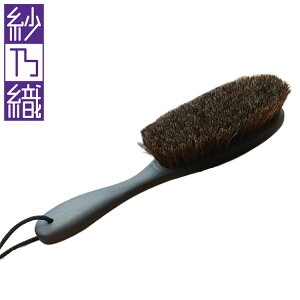 Tmn^ uV muV VRn WPbg JV~ { Sanohata Brush єTDq ̂͂
