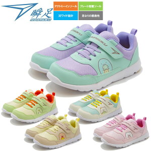 u  ݂R炵 낭 ؂񂬂? Ƃ񂩂 ˂ Ƃ ̎q qV[Y C-256 SKF2560