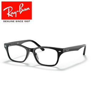 レイバン メガネ RB5345 オプティクス Ray-Ban RX5345D 2000 53 18 眼鏡 フレームのみ 国内正規品