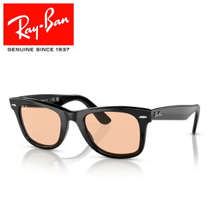 Co TOX IWi EFCt@[[ NVbN Ray-Ban RB2140F 601/4B 52 22 Ki