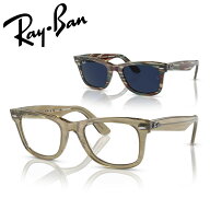 レイバン サングラス オリジナル ウェイファーラー チェンジ トランジションズ Ray-Ban RB2140F 1387GG 5…