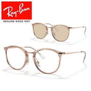 Co ɒBKl Y uE RB7140 IveBNX Ray-Ban RX7140 8124 51 20 gWVY Ki