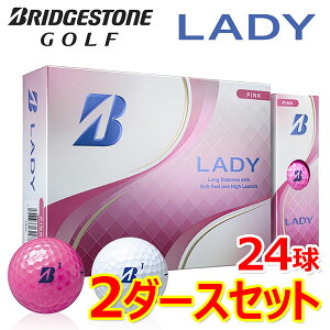�y���������}���\������MAX4,000�~OFF�N�[�|�����s��!!�L�����ԁF7/4(�y)20:00�`7/11(�y)01:59���z�y2�_�[�X�Z�b�g�z�܂Ƃߔ��� �u���a�X�g���S���t LADY �S���t�{�[�� 2�_�[�X 24������ 2025���f�� GBDSE