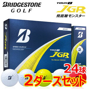 �y�撅��!!�����_�t���f�[MAX3,500�~OFF�N�[�|�����s��!!�L������:2/28(�y)00:00�`3/01��(��)23:59���z�y2�_�[�X�Z�b�g�z�܂Ƃߔ��� �u���a�X�g���S���t TOUR B JGR �S���t�{�[�� 2�_�[�X 24������ 2025��