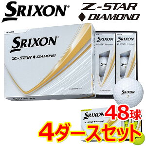 �y4�_�[�X�Z�b�g�z�܂Ƃߔ��� �X���N�\�� Z �X�^�[ �_�C�������h 4�_�[�X 48������ 2025���f�� ���{���K�i SRIXON Z-STAR �� GBDSET
