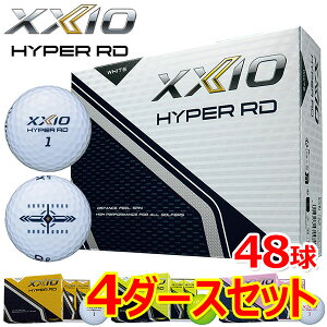 y4_[XZbgz܂Ƃߔ [NVI HYPER RD St{[ 4_[X 48 2025f GBDSET