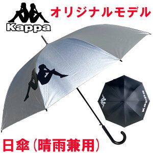 IWif Jbp UVAu P Jp X|[cϐ P Vo[ ubN KPZ22017 Y fB[X