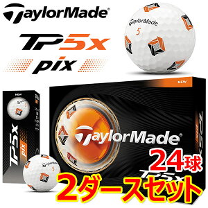 �y�撅��!!�X�[�p�[SALE�ő�3,500�~OFF�N�[�|�����s��!!�L������:3/6(��)00:00�`3/11(��)23:59���z�y2�_�[�X�Z�b�g�z�܂Ƃߔ��� �e�[���[���C�h TP5x Pix �S���t�{�[�� 2�_�[�X 24������ 2026���f�� ���{��