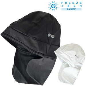 [֔z t[YebN ACCESSORY LINE ⊴Lbv ^t LIDEF