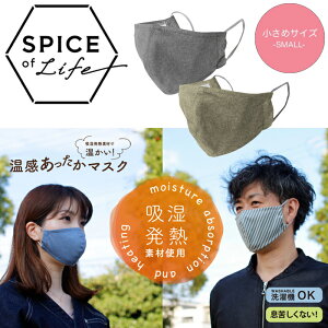 yZvCXz [֔z SPICE OF LIFE }XN2Zbg x[W&O[ ߃TCY SFVZ2239CS ԕis