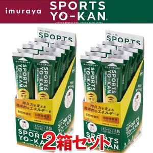 yX[p[SALEAMAX3,500~N[|s!!L:12/4()20:00`12/11()01:59z䑺 X|[c悤 R[q[ 10{×2Zbg