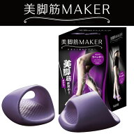 【お買い物マラソンMAX3,000円OFFクーポン発行中!!有効期間：10/4(日)20:00〜10/9(金)01:59迄】【部屋で…