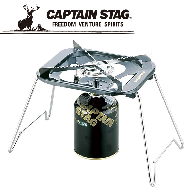 CAPTAIN STAG(キャプテンスタッグ) <br>アウトドア <br>大型五徳ガスバーナーコンロ(収納バッグ付)M-8809 <br>M8809
