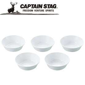 CAPTAIN STAG(キャプテンスタッグ) アウトドア 抗菌 深型プレート12cm5枚組 M9516