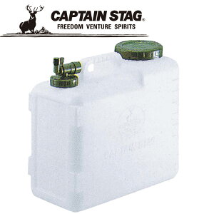 LveX^bO CAPTAIN STAG AEghA Rۃ{fB[EH[^[^N20L yM-9533z M9533
