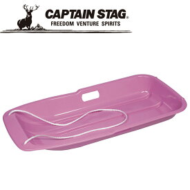 CAPTAIN STAG(キャプテンスタッグ) スノボード スノーボート タイプ-1 大 ピンク ME1543