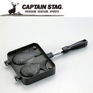 CAPTAIN STAG(LveX^bO) AEghA LXg A~ Ă UG3008
