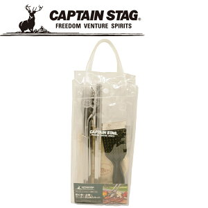 CAPTAIN STAG(LveX^bO) AEghA BBQ rMi[ c[Zbg UG3248