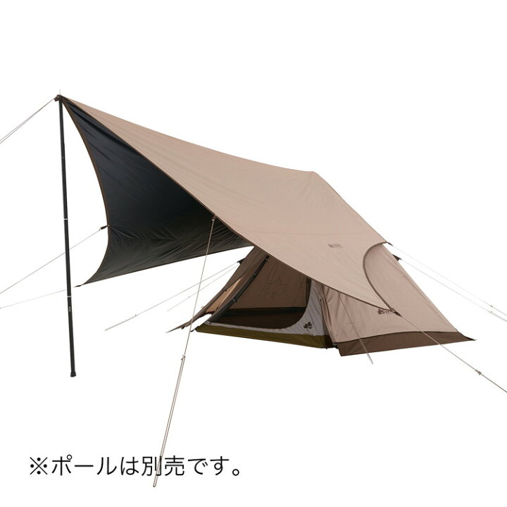 楽天市場】ロゴス トラッドソーラー Tepee ブリッジヘキサタープ-BA 