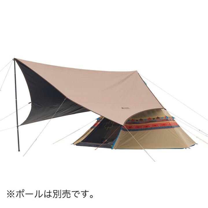 楽天市場】ロゴス トラッドソーラー Tepee ブリッジヘキサタープ-BA 