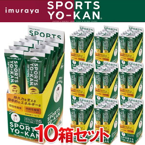 yX[p[SALEAMAX3,500~N[|s!!L:12/4()20:00`12/11()01:59z䑺 X|[c悤 R[q[ 10{×10Zbg v100{