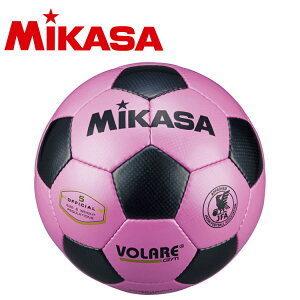 ミカサ サッカー アウトドアグッズの人気商品 通販 価格比較 価格 Com ミカサ サッカー アウトドアグッズの人気商品 通販 価格比較 価格 Com