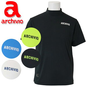【10%OFF】 メール便配送 アルチビオ 春夏 ゴルフ UVカット遮熱ハイネックプルオーバー 半袖 メンズ A469305