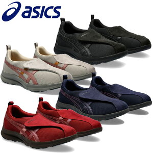 AVbNX asics CtEH[J[ 3E LIFEWALKER W018 1242A018 fB[X EH[LO V[Y