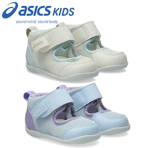 �y���Ԍ���MAX3,000�~OFF�N�[�|�����s��!!�L������:5/30(�y)00:00�`6/1(��)23:59���z�A�V�b�N�X �X�N�X�N SUKU2 �������� MESHOES FIRST 3 �t�@�[�X�g �x�r�[ �V���[�Y 1144A430