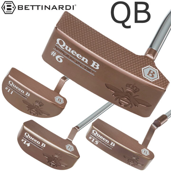 楽天市場】ベティナルディ QB シリーズ パター Queen B 2023モデル 