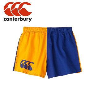 メール便配送 カンタベリー HAREQUIN SHORTS RG24019-55 メンズ