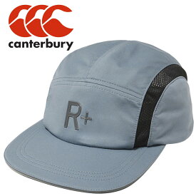 カンタベリー R+ SPORTS CAP AC04411-20