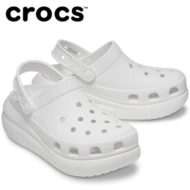 crocs クロックス サンダル Crush Clog クラッシュ クロッグ 207521-100 メンズ レディース