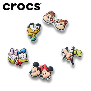 メール便配送 クロックス crocs ジビッツ Mickey and Friends 5Pck ミッキー アンド ミニーマウス フレンズ 5 パック 10015117