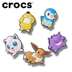 メール便配送 クロックス crocs ジビッツ Pokemon Assrtd 5 Pck 10015746