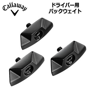 [֔z LEFC ELYTE hCo[p obNEFCg