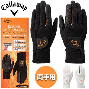 [֔z LEFC nCp[ q[g O[u FW 25 JM p 2025f {Ki