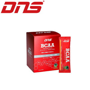 DNS BCAA AMjvX 5.2g×20