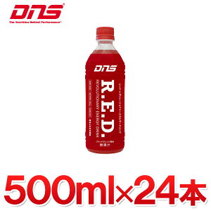 DNS R.E.D. ubhIW 500ml×24{