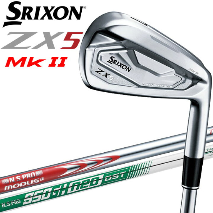 楽天市場】ダンロップ スリクソン ZX5 Mk-II アイアン 6本セット 