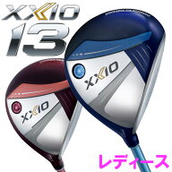 【5のつく日MAX4,000円OFFクーポン発行中!!有効期間:7/14(火)17:00〜7/16(水)07:59迄】ダンロップ XXIO13…