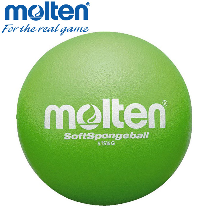 全品送料無料 一部地域 商品除く モルテン 通信販売 半額 ソフトスポンジボール ボール STS16G ドッジボール