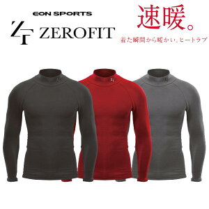 イオンスポーツ ゼロフィット ヒートラブ ロングスリーブモックネック アンダーウェア 男女兼用《返品不可》