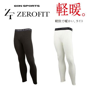 イオンスポーツ ゼロフィット ヒートラブ ライト タイツ アンダーウェア 男女兼用《返品不可》