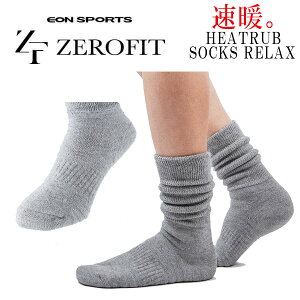 [֔z CIX|[c [tBbg q[gu\bNXbNX ~p HEATRUB SOCKS RELAX 2024f bOEH[}[\bNX