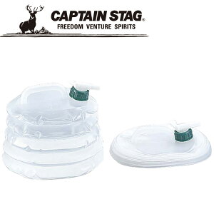 LveX^bO CAPTAIN STAG R LkEH[^[WO5L M1430